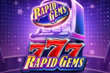 super mpo featured game showcase